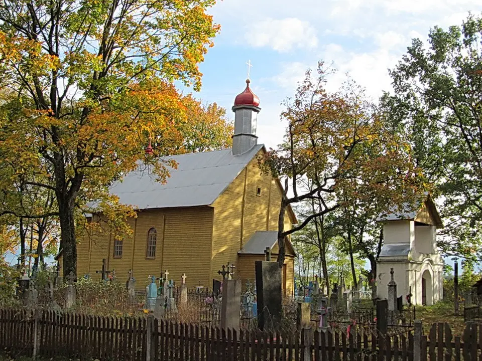 Яромічы