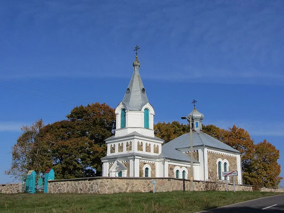 Яршэвічы