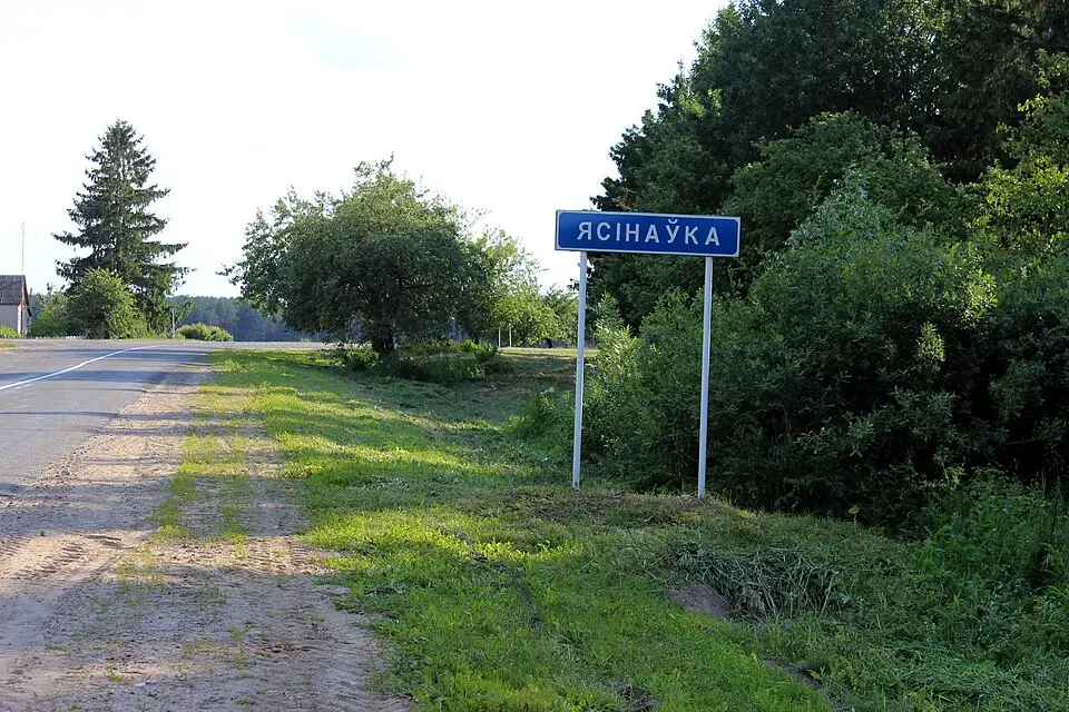 Jasinaŭka
