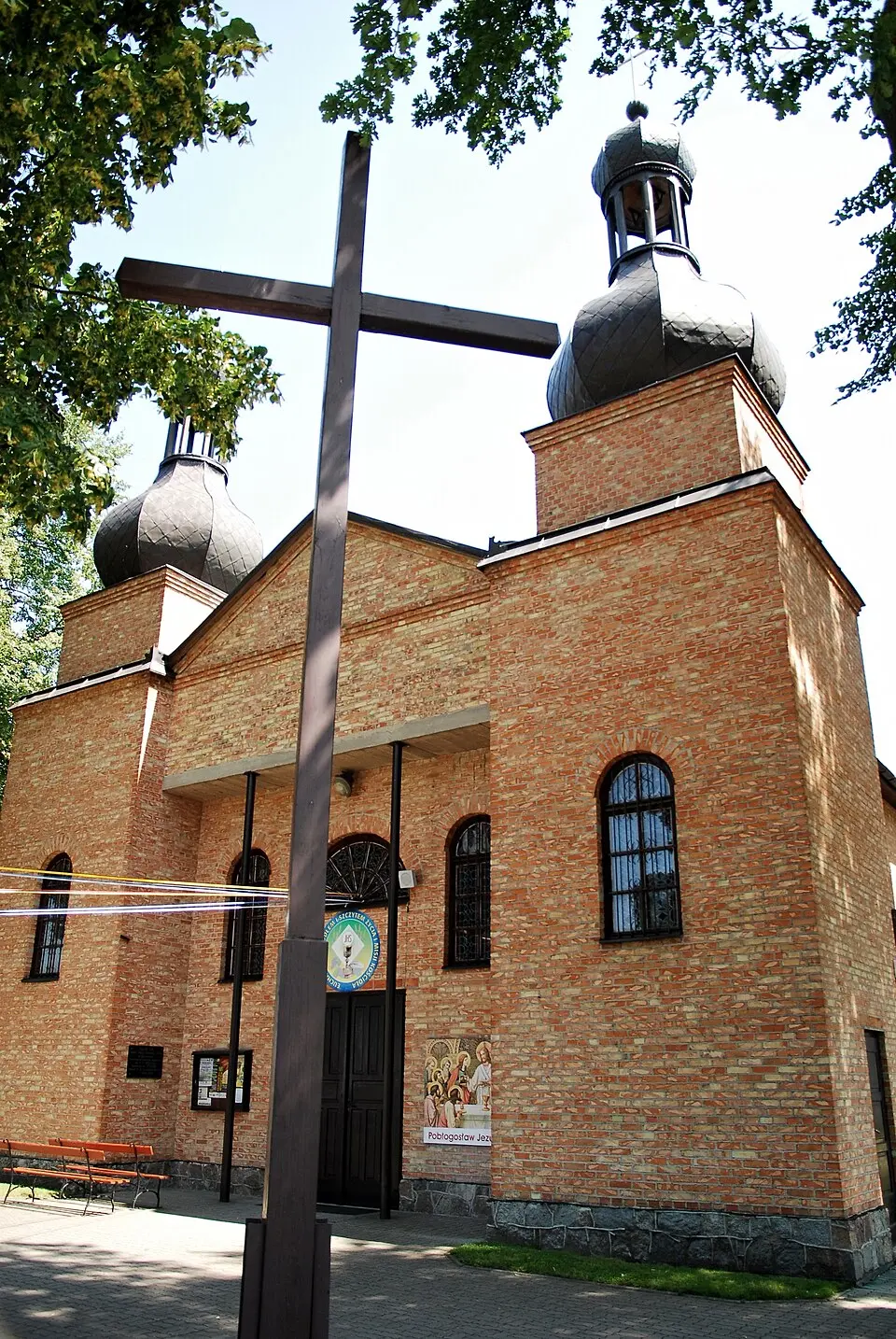 Daniszewo