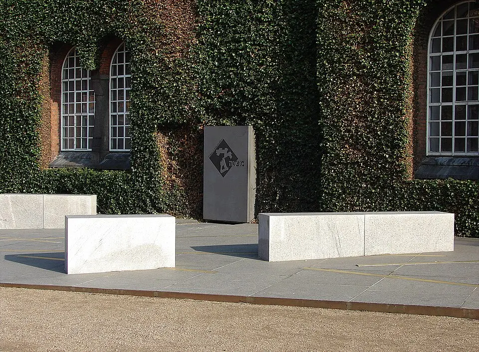 Dansk Jødisk Museum