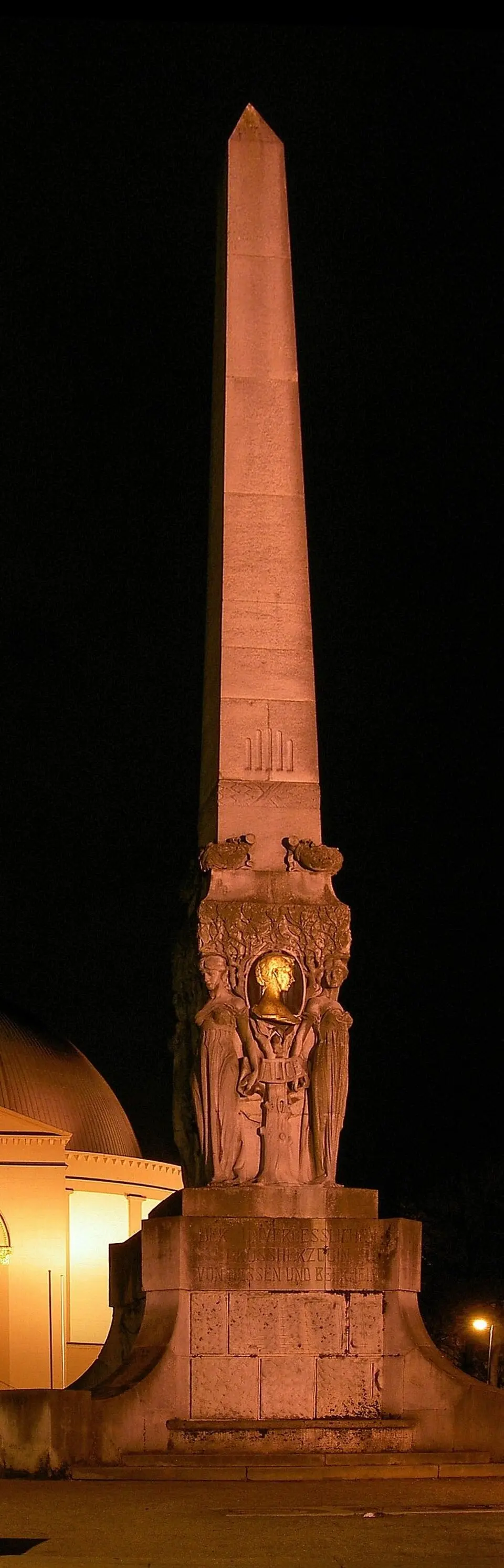 Image: Heidas · CC BY-SA 3.0 Alice-Denkmal