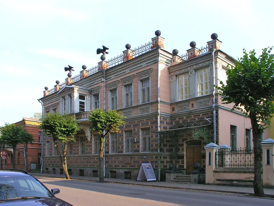 Muzej lokalne zgodovine in umetnosti  Daugavpils