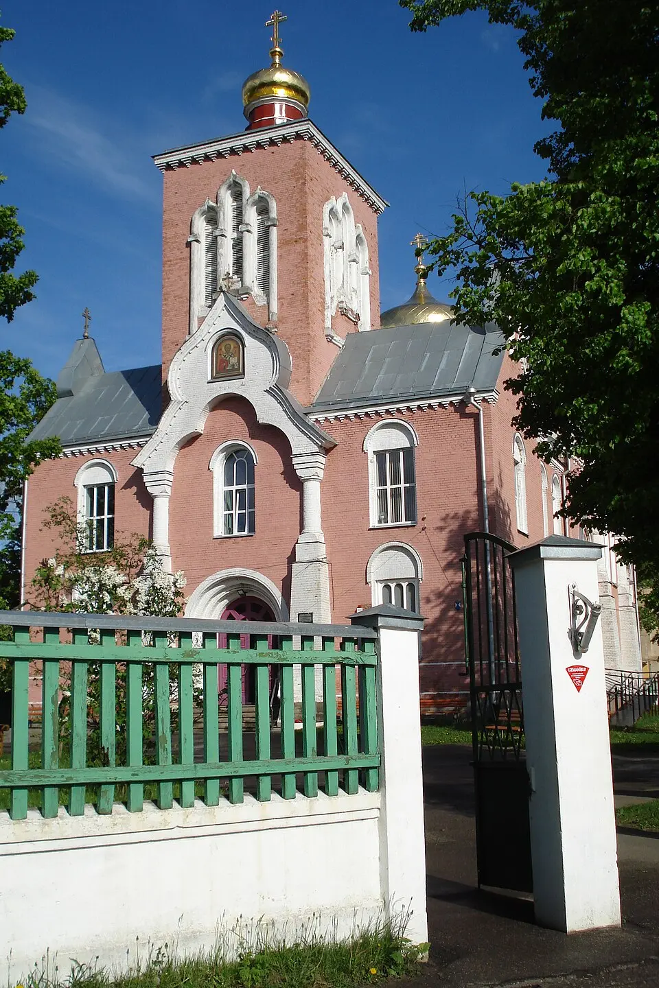 Daugavpils Svētā Nikolaja vecticībnieku baznīca