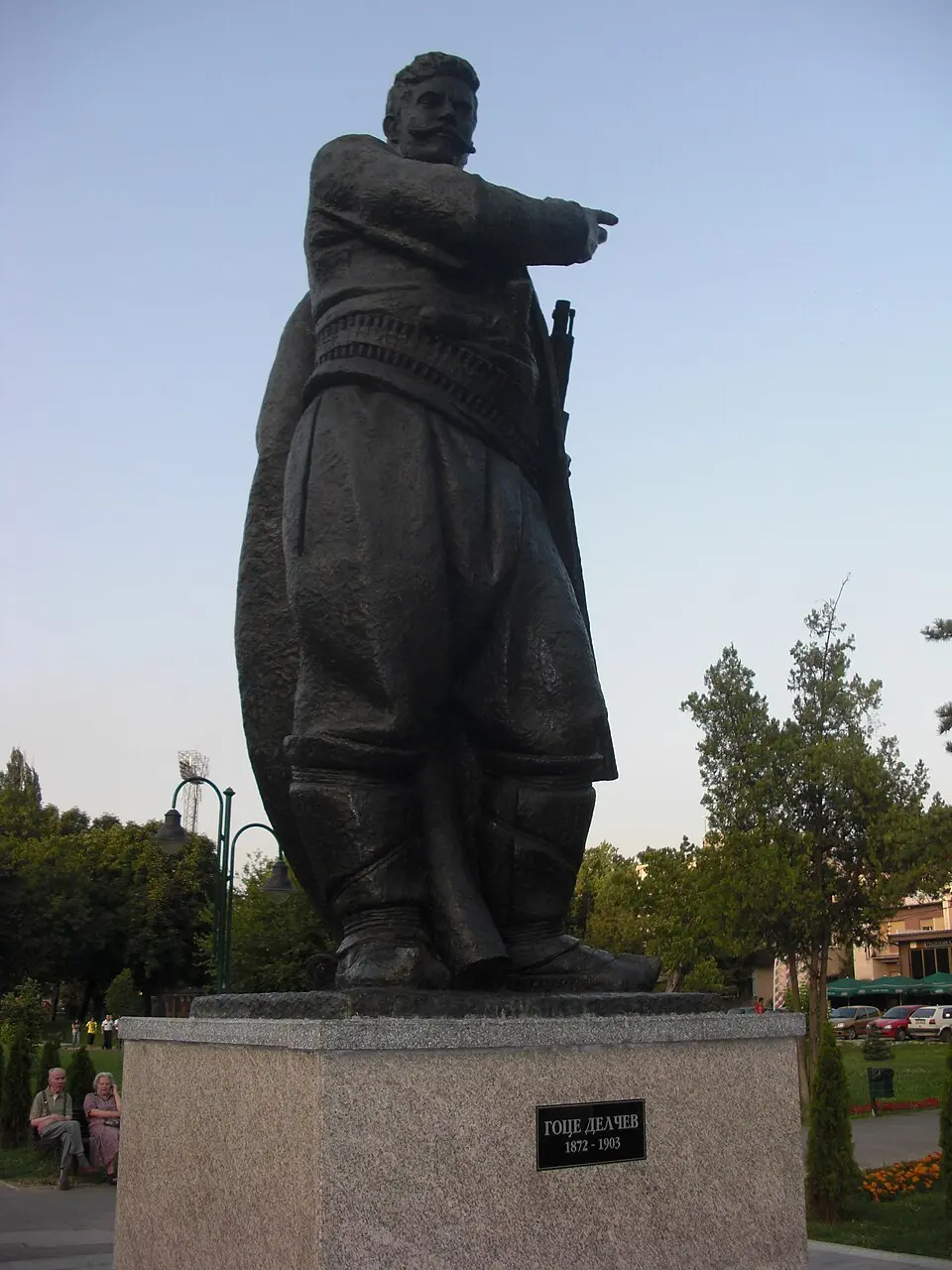 Споменик на Гоце Делчев