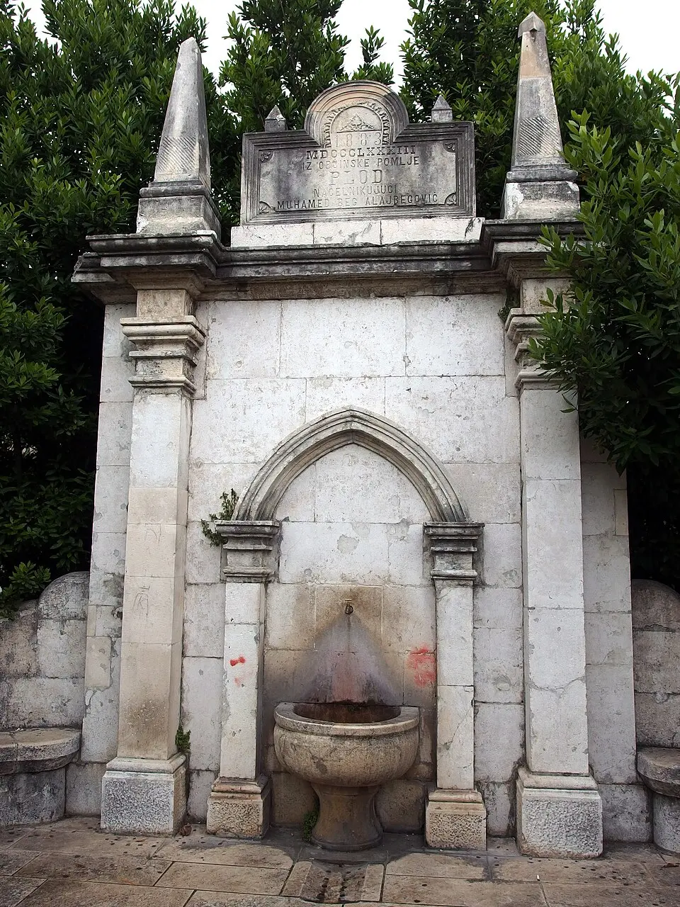 fontaine de la place Musalla