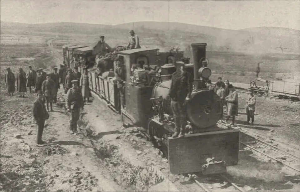 Yarbaşı