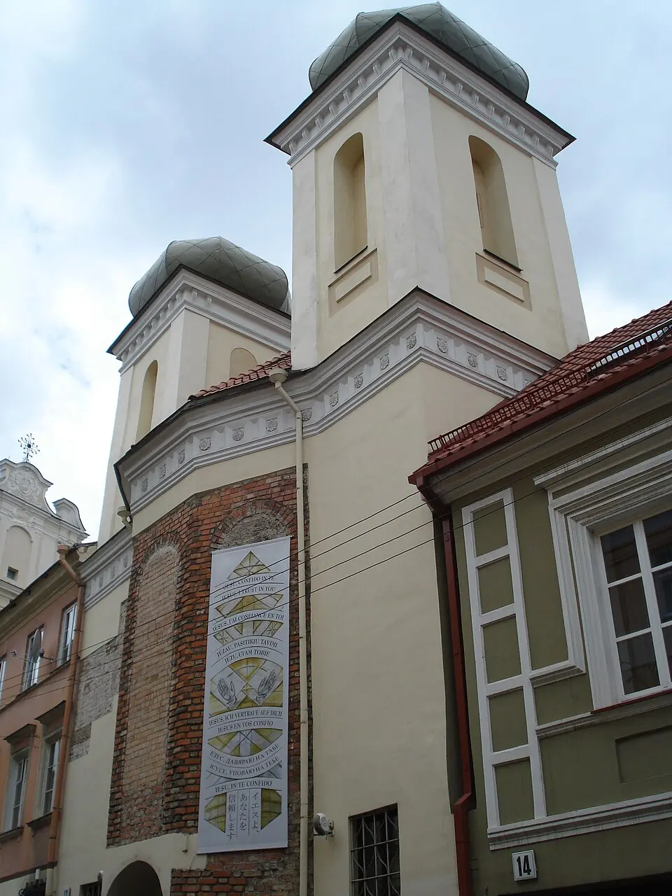 Vilniaus Dievo Gailestingumo šventovė
