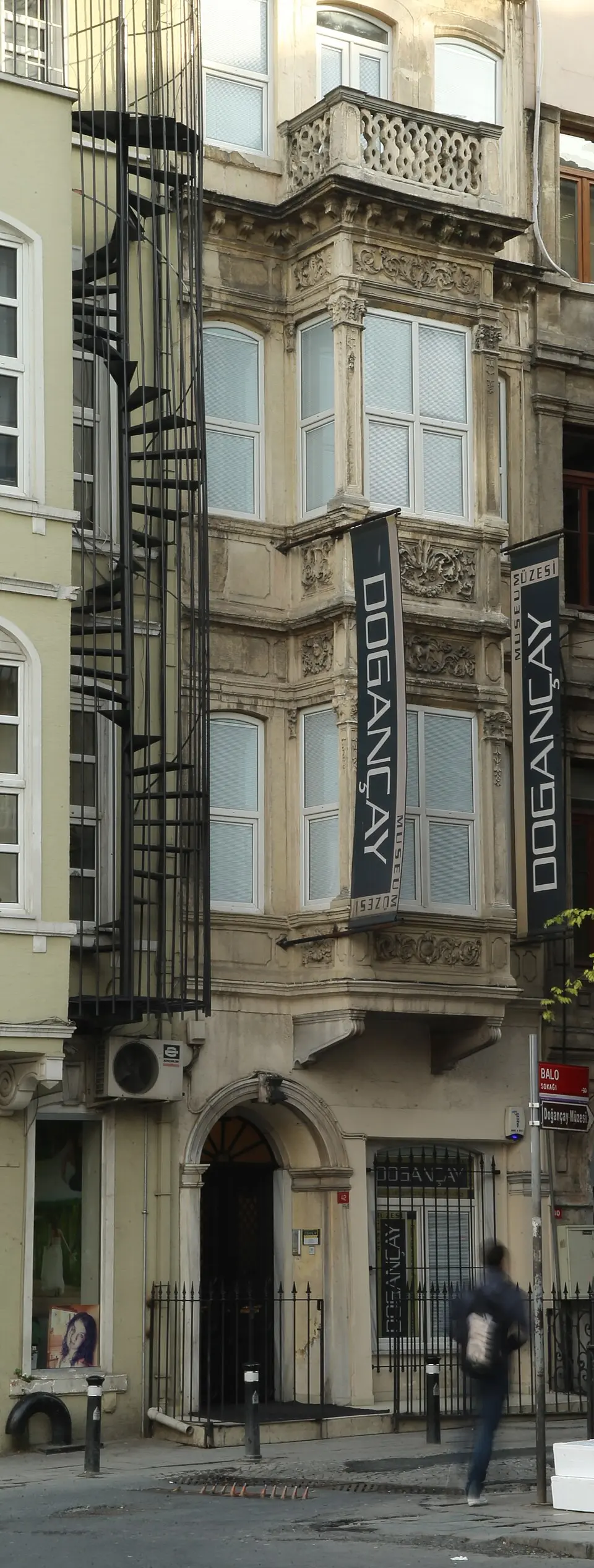 Doğançay Museum