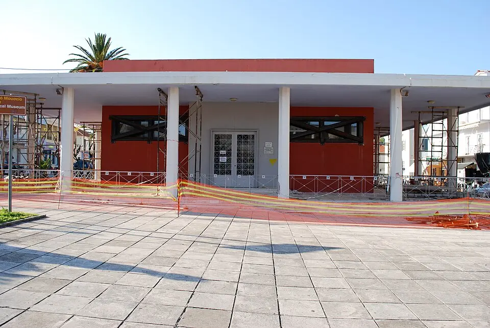 Archaeological Museum of Argostoli