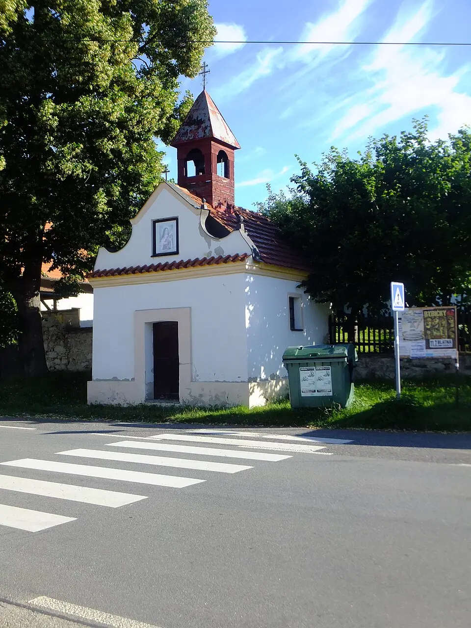 Domanice