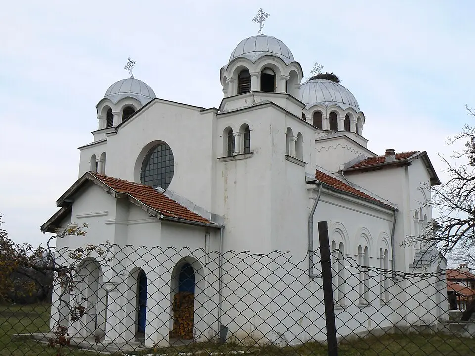 Доспей