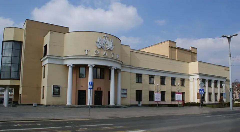 Берасьцейскі акадэмічны тэатар драмы