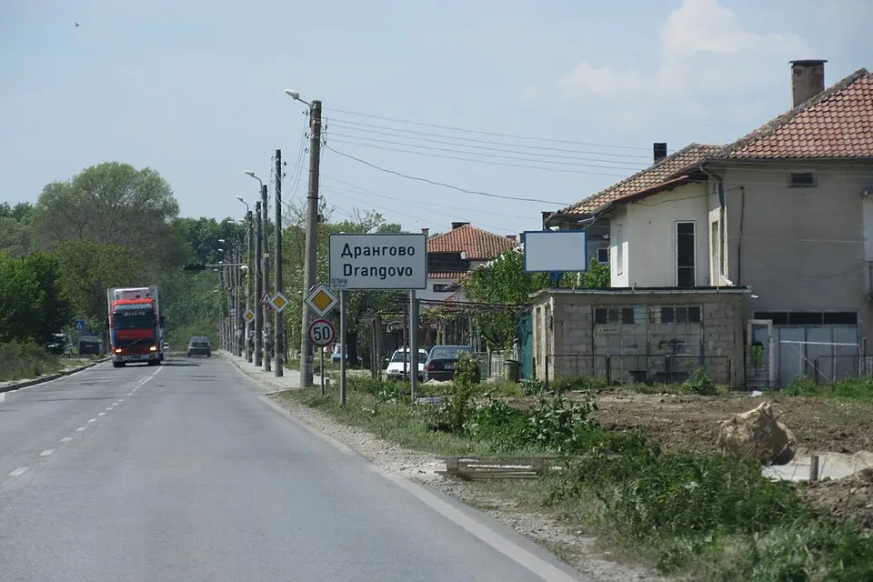 Drangovo