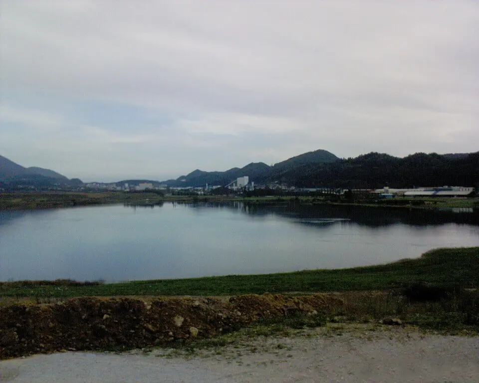 Družmirsko jezero
