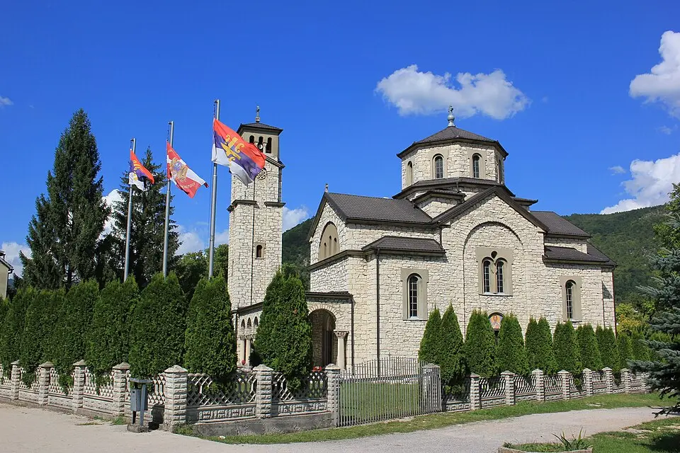Bild: Julian Nyča · CC BY-SA 3.0 Kirche Hl. Sava
