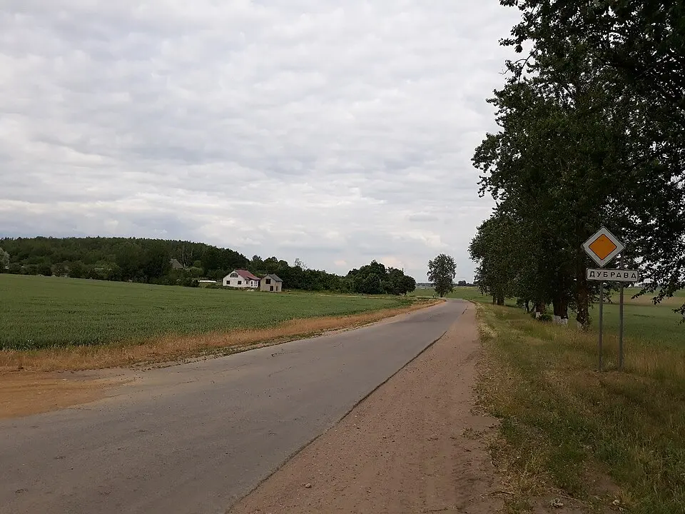 Дубрава