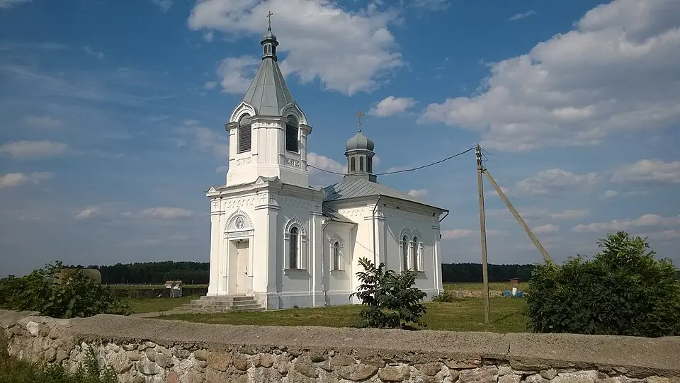 Pladovaja