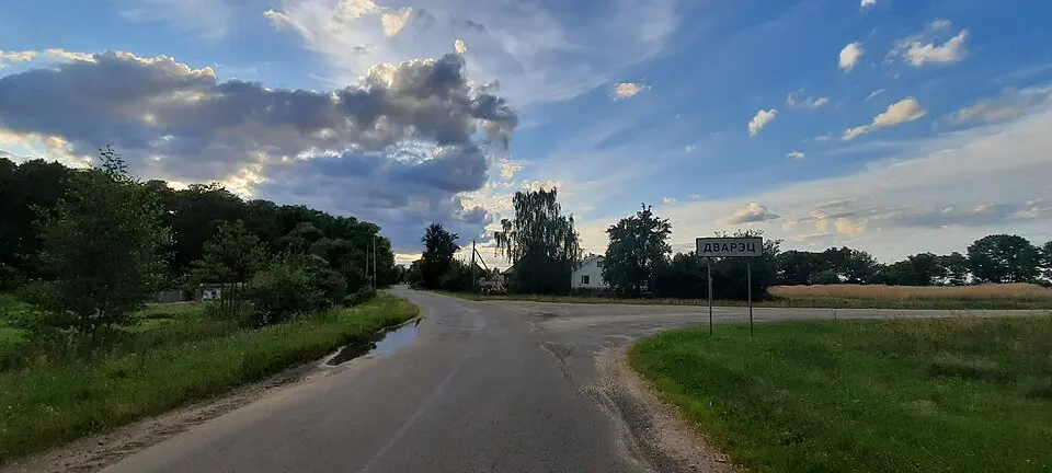 Дварэц