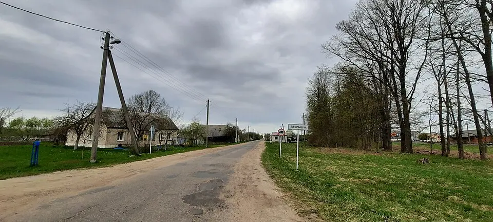 Dvoryšča
