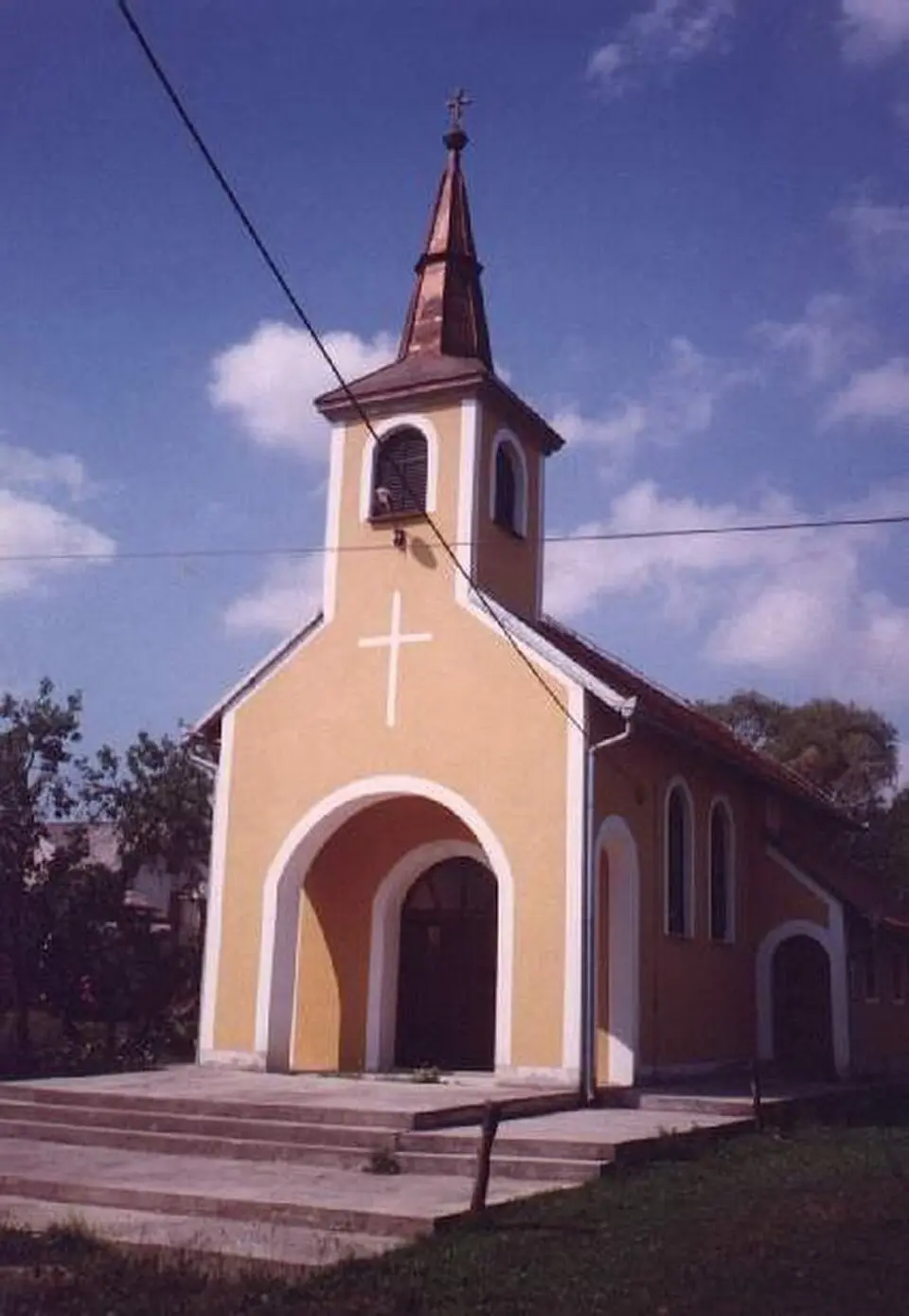Dvorišće