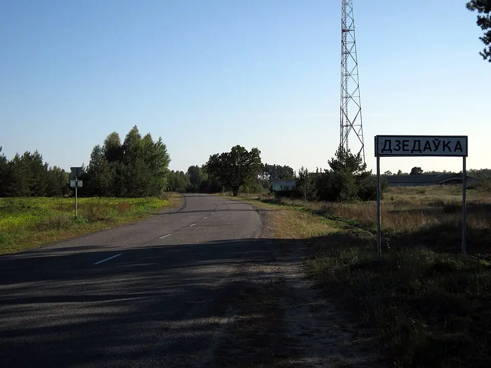 Дзедаўка