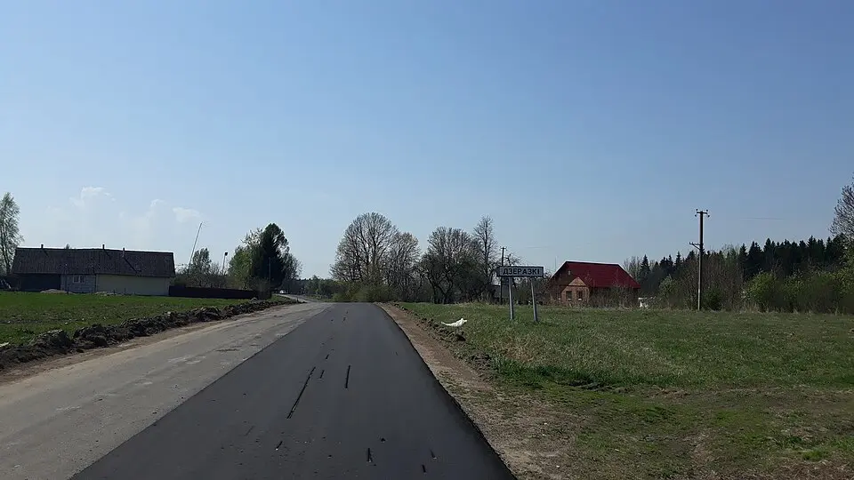 Дзяразкі