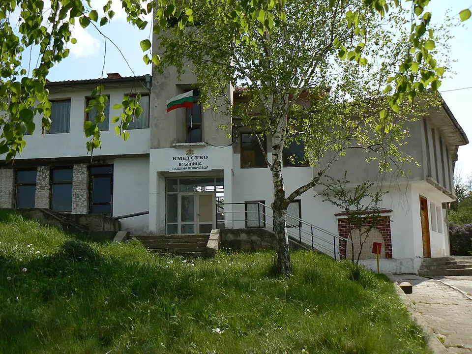 Egalnitsa