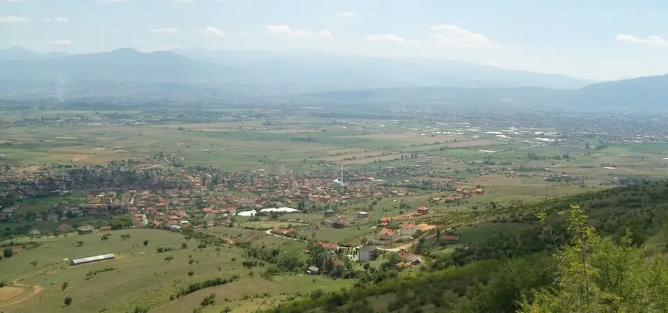 Општина Арачиново