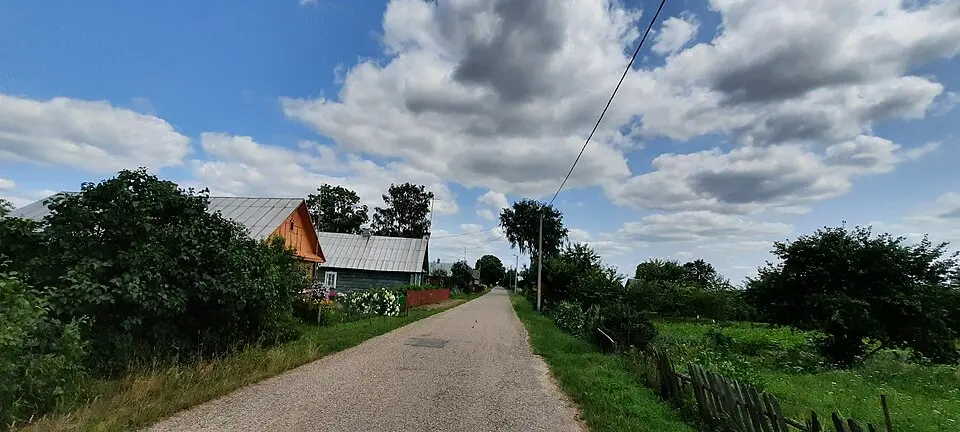 Эйтуны