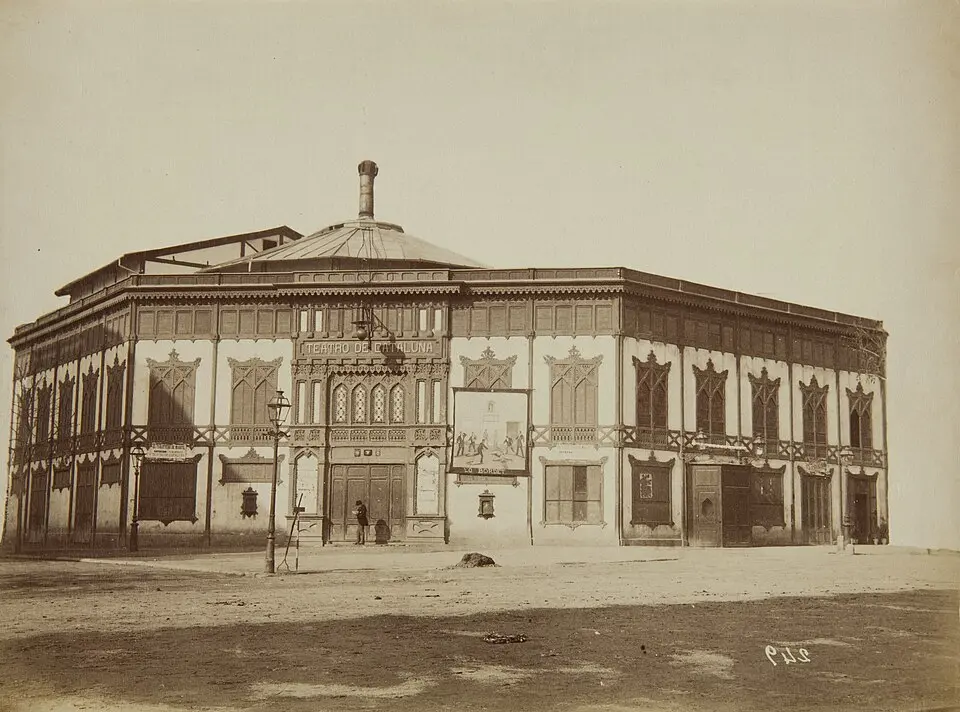 Teatro Eldorado