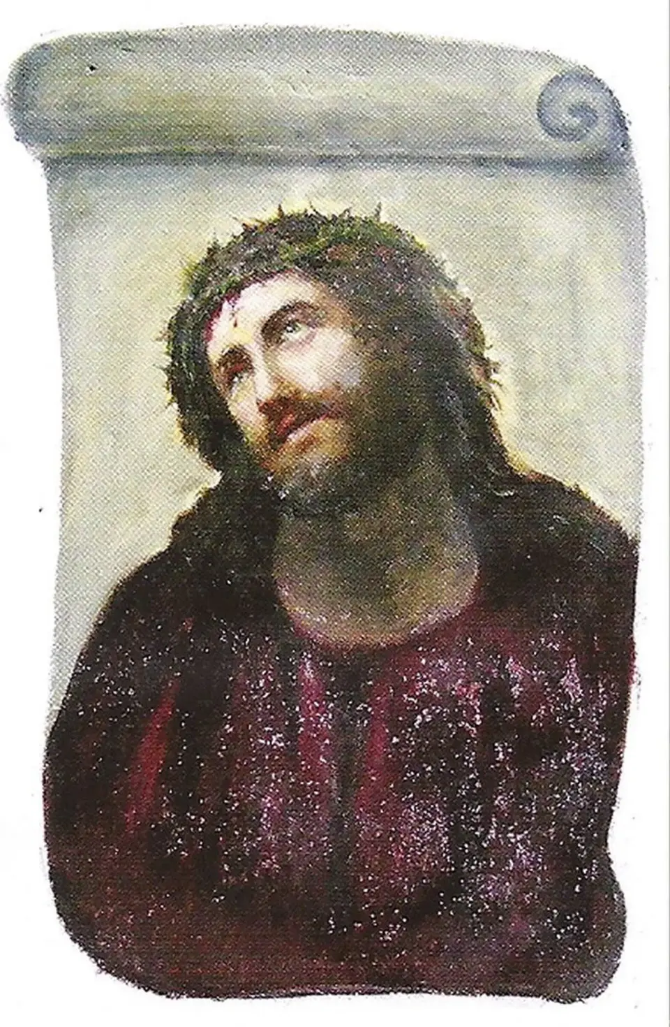 Ecce homo