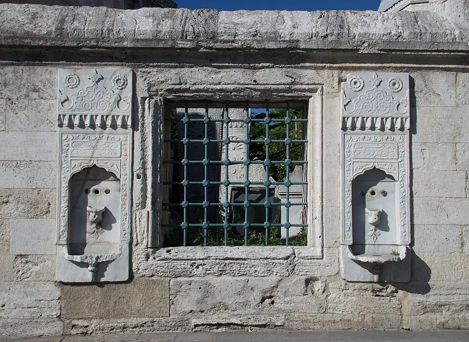 Emine Hanım Çeşmesi