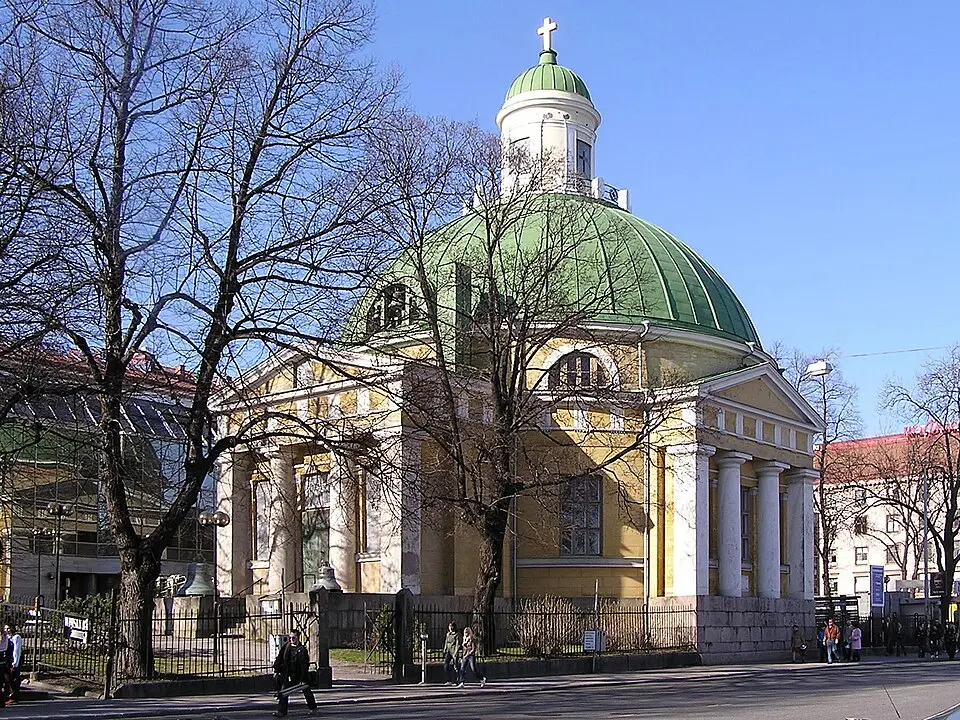 église orthodoxe de Turku