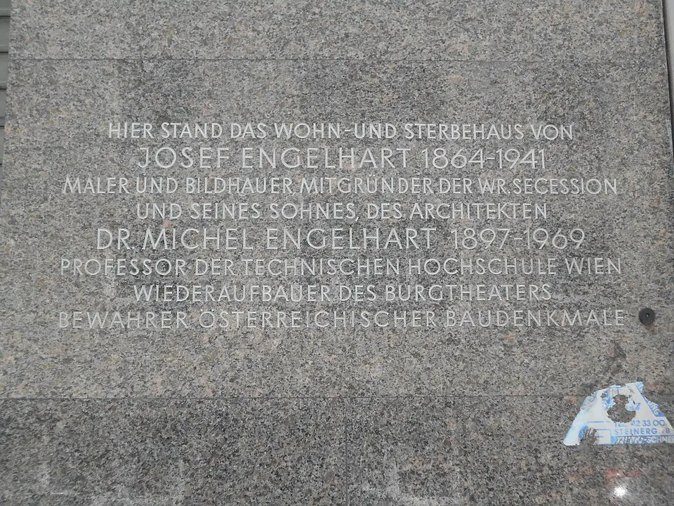 Gedenktafel für Josef und Michel Engelhart (Wien, Steingasse 13)