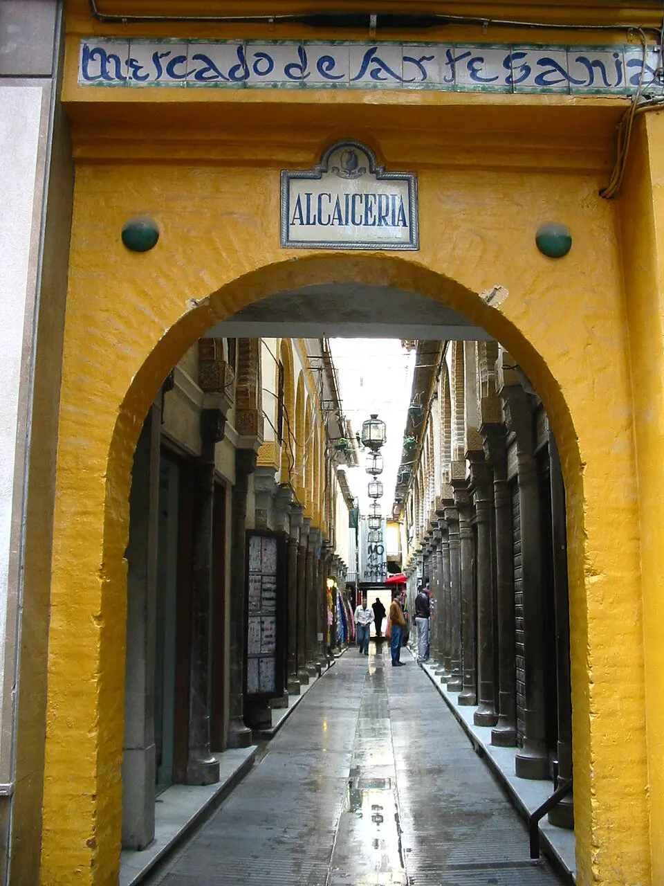 Alcaicería de Grenade
