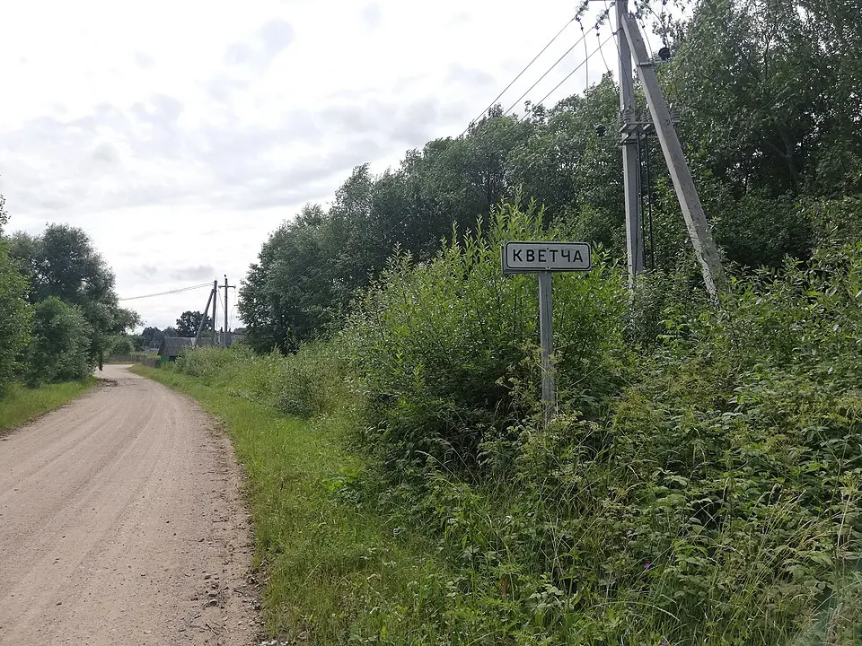 Kvietča