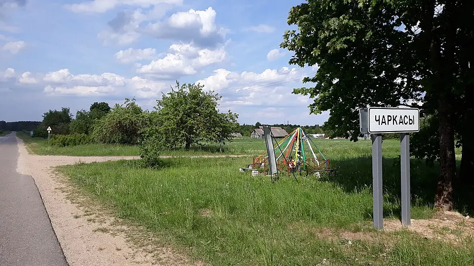 Čarkasy