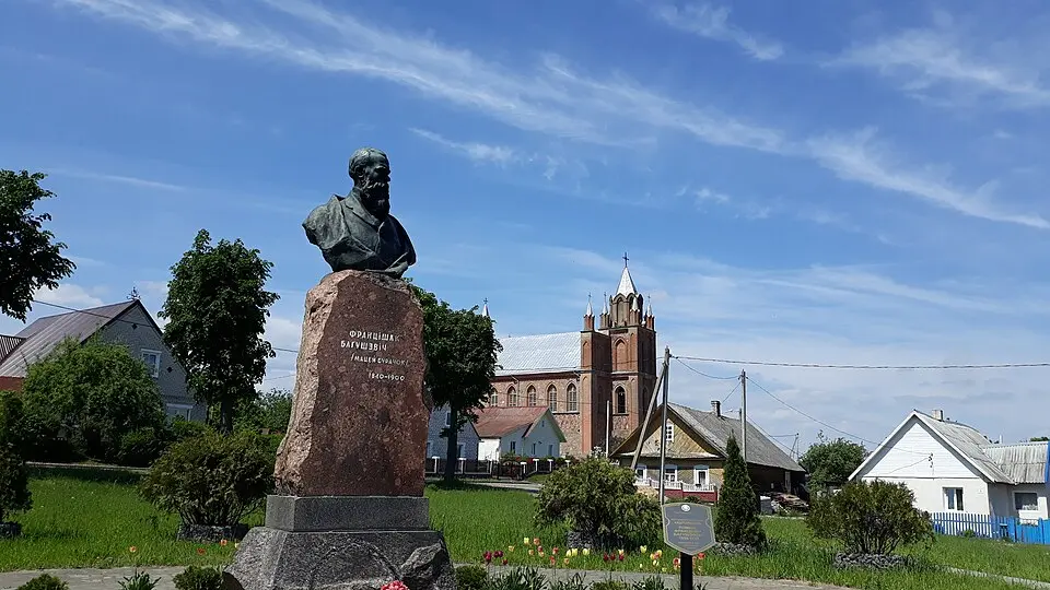 Помнік Францішку Багушэвічу