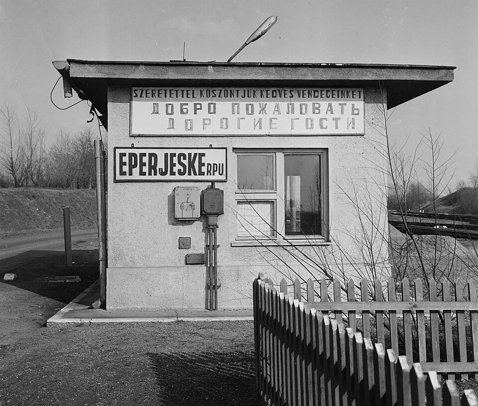 Eperjeske