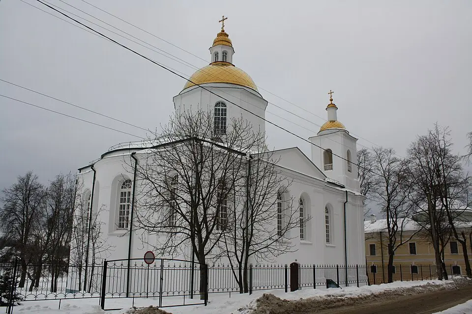 Сабор Яўленьня Гасподняга