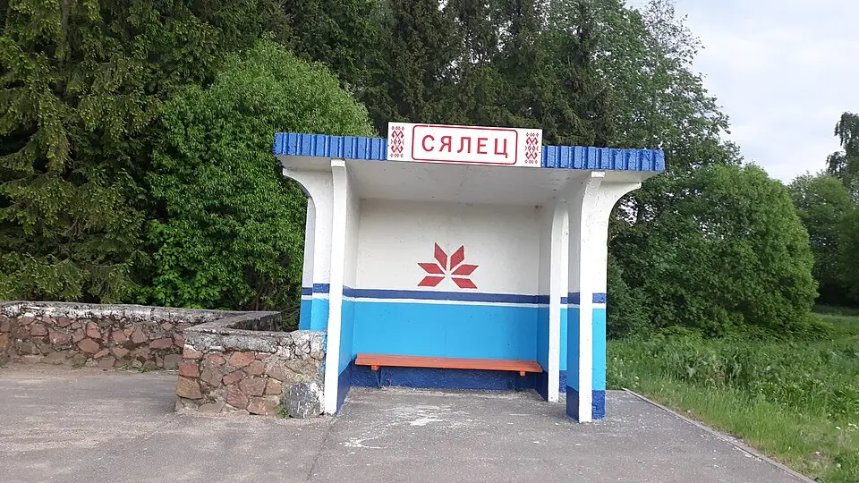 Sialiec
