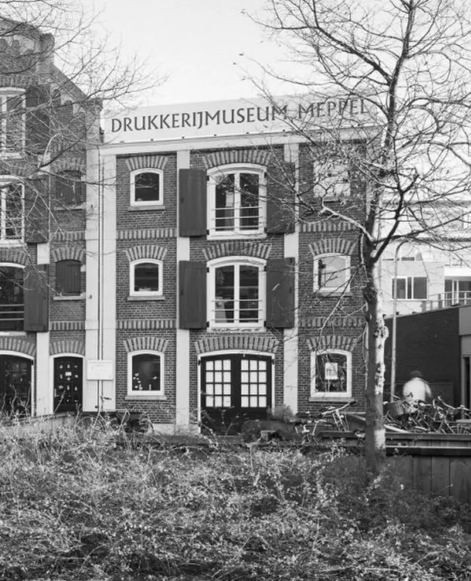 Museum Indruk