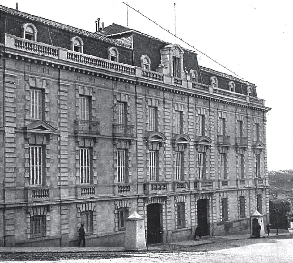 Palais de la Cuesta de la Vega