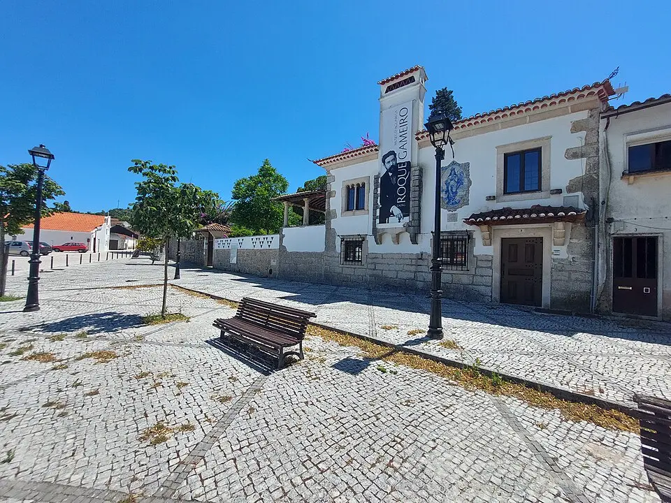 Museu de Aguarela Roque Gameiro