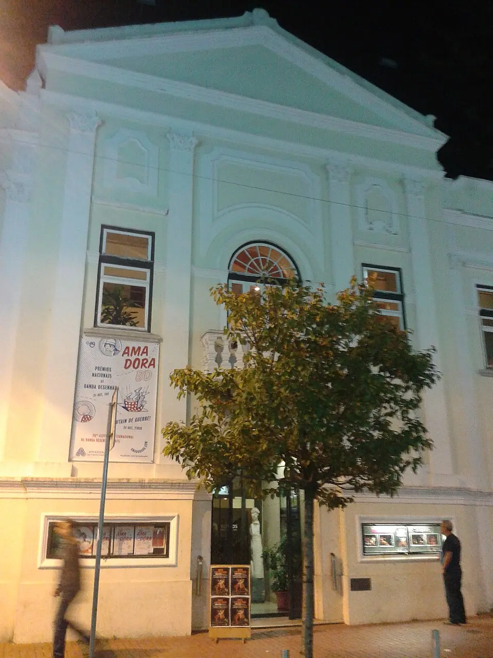 Recreios da Amadora (fachada)