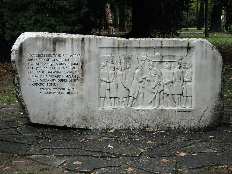 Место предаје кључева 1867. године на Калемегдану