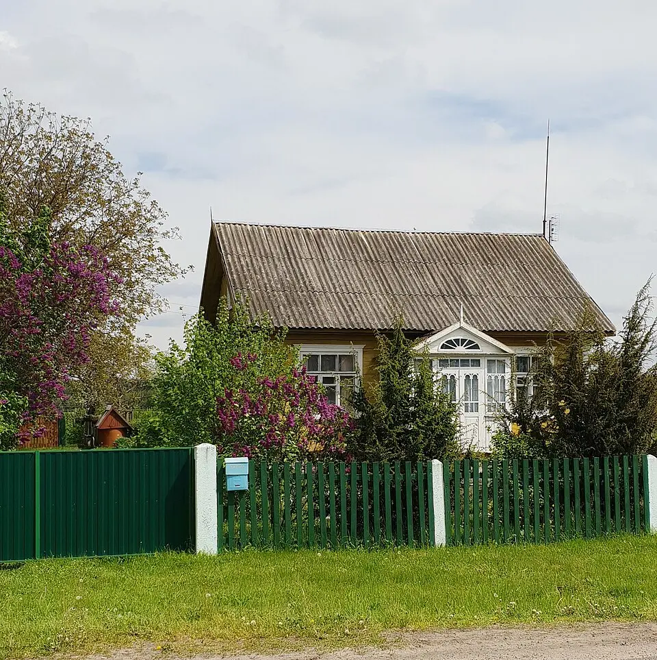 Niamierža
