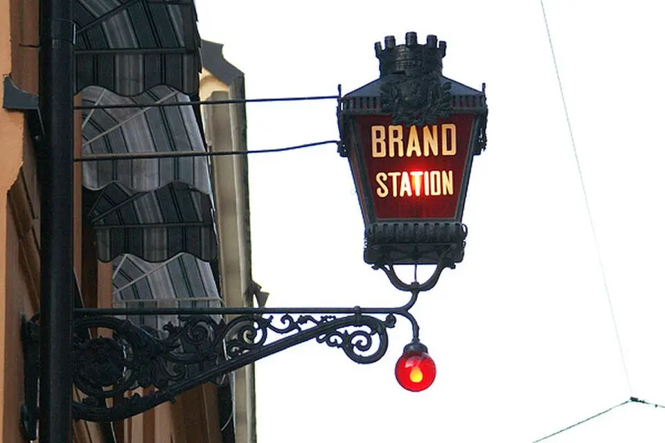 Katarina brandstation