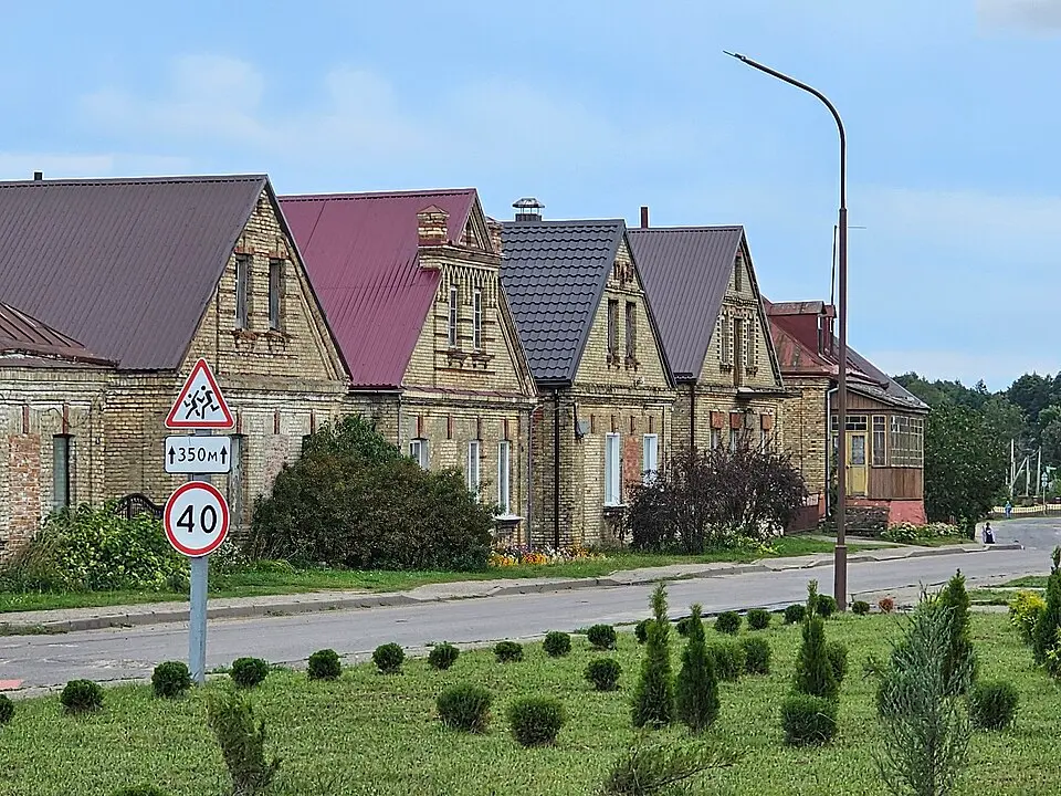 Halschany